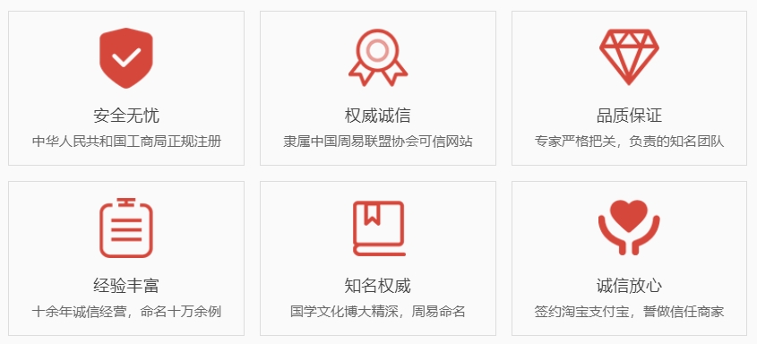 张家界关于我们  第1张